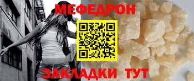 бутик Конаково