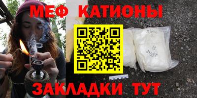 бутик Конаково