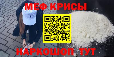 бутик Конаково