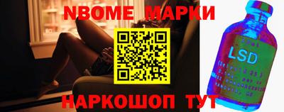 СК Коммунар