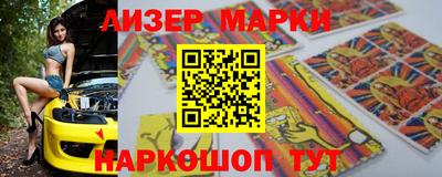СК Коммунар
