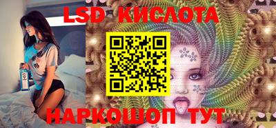 СК Коммунар