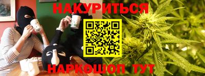 СК Коммунар