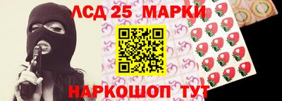 бутик Конаково