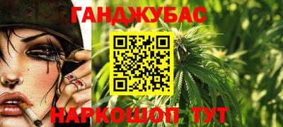 бутик Конаково