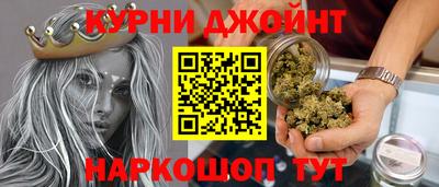 мефедрон мука Комсомольск-на-Амуре