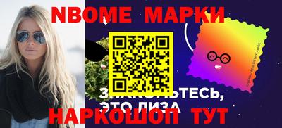 мефедрон мука Комсомольск-на-Амуре