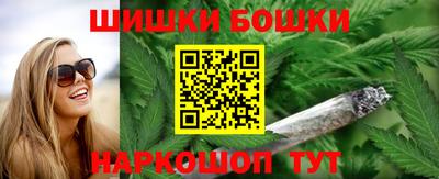 мефедрон мука Комсомольск-на-Амуре