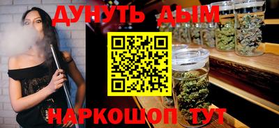 СК Коммунар