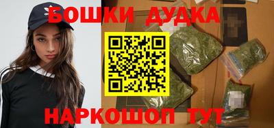 СК Коммунар