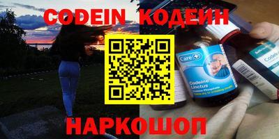 СК Коммунар