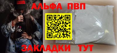 СК Коммунар