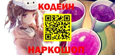 бутик Конаково