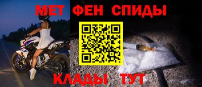 бутик Конаково