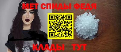СК Коммунар