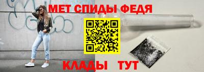 СК Коммунар