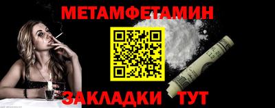 бутик Конаково