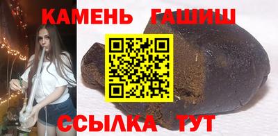 мефедрон мука Комсомольск-на-Амуре