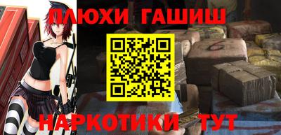 СК Коммунар