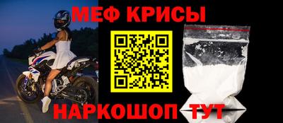 СК Коммунар