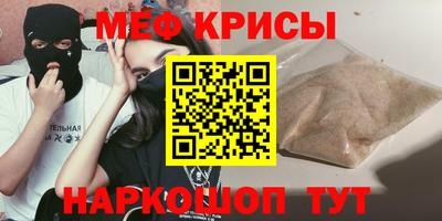 бутик Конаково