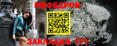 СК Коммунар
